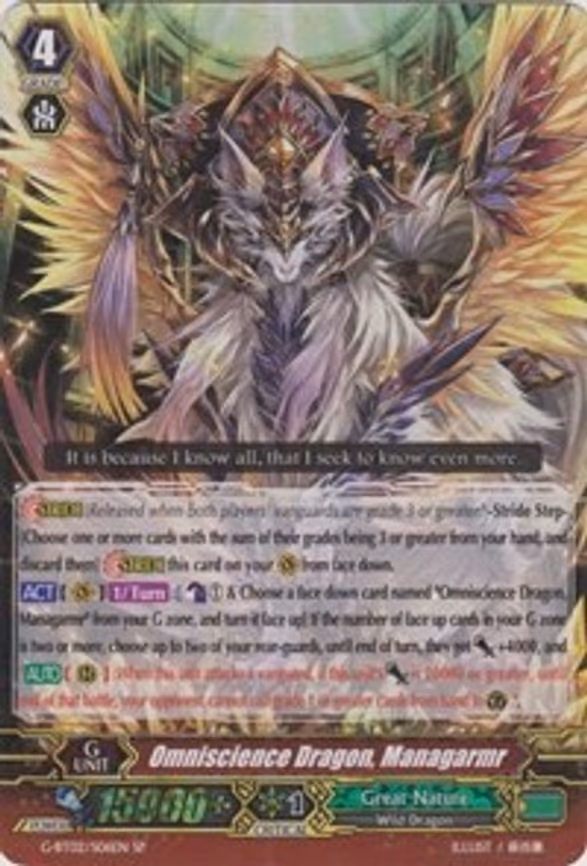 Omniscience Dragon, Managarmr - SP (G-BT02/S06EN)