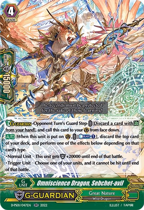 Omniscience Dragon, Sebchet-avil - RR (D-PS01/047EN)