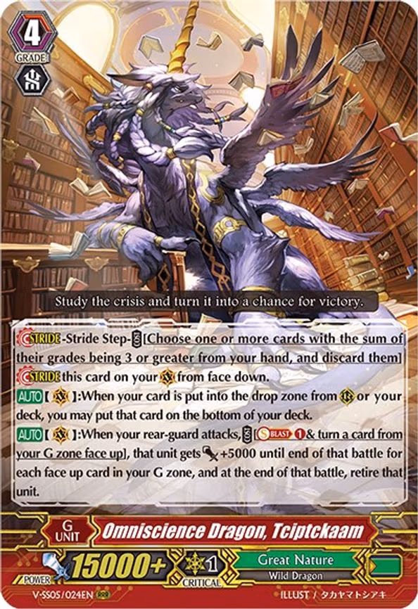 Omniscience Dragon, Tciptckaam - RRR (V-SS05/024EN)