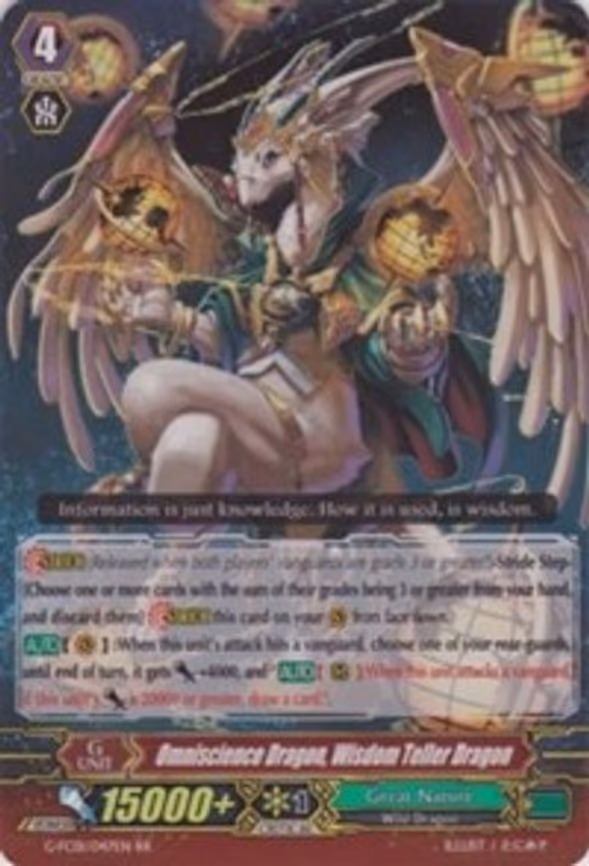 Omniscience Dragon, Wisdom Teller Dragon - RR (G-FC01/047EN)