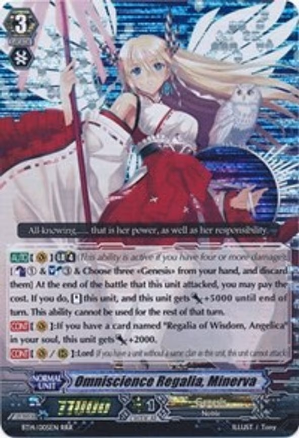 Omniscience Regalia, Minerva