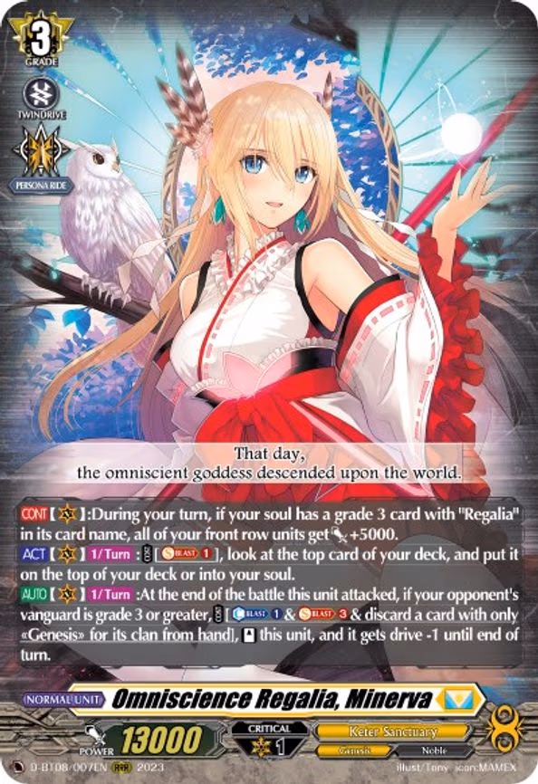 Omniscience Regalia, Minerva