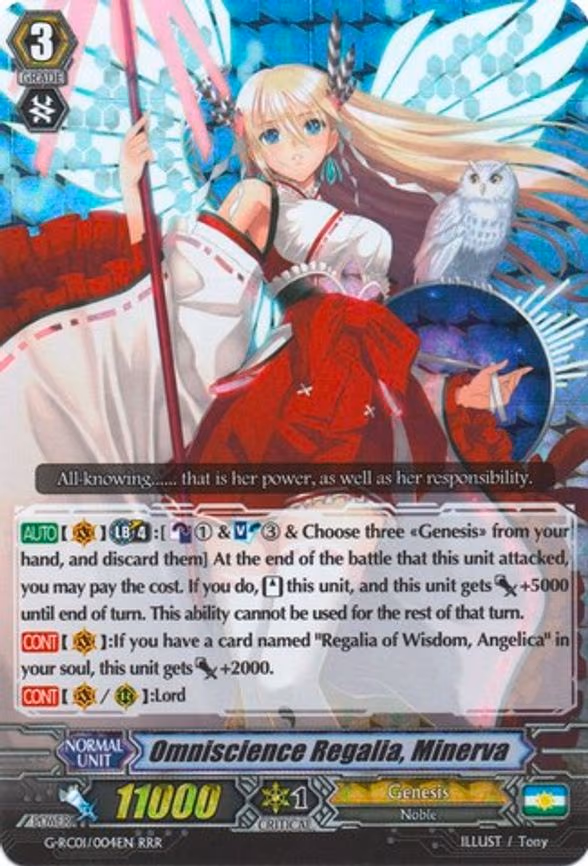 Omniscience Regalia, Minerva