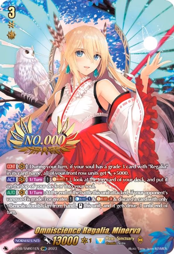 Omniscience Regalia, Minerva