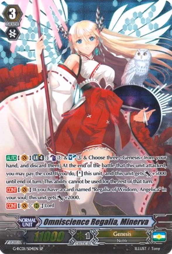 Omniscience Regalia, Minerva