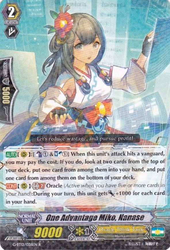 One Advantage Miko, Nanase - R (G-BT12/026EN)