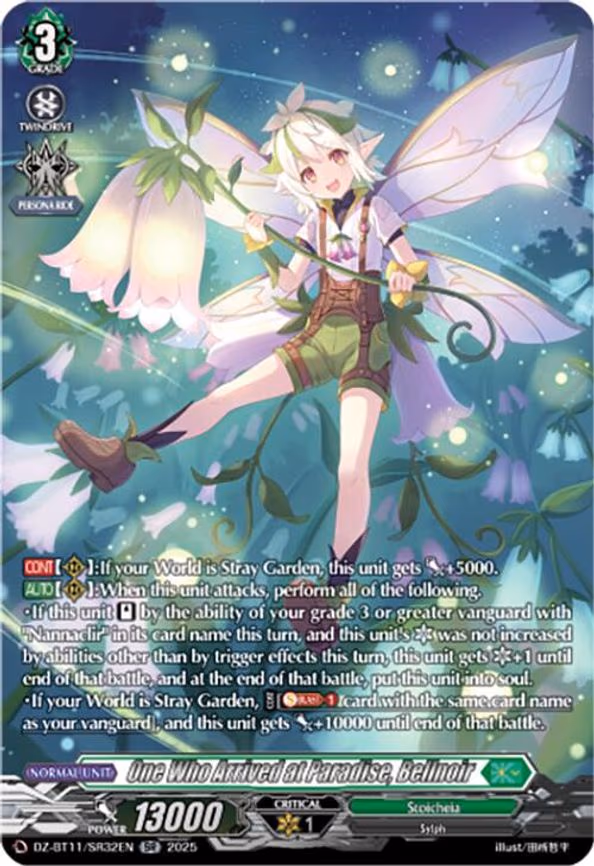 One Who Arrived at Paradise, Bellnoir - SR (DZ-BT11/SR32EN)