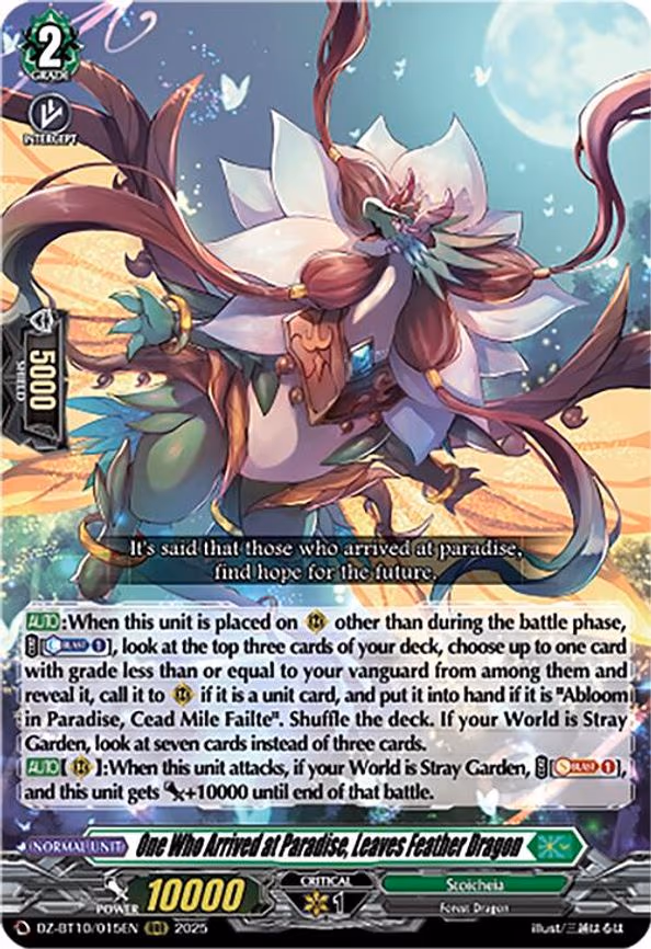One Who Arrived at Paradise, Leaves Feather Dragon - RRR (DZ-BT10/015EN)