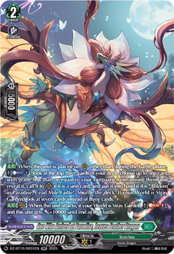 One Who Arrived at Paradise, Leaves Feather Dragon - SR (DZ-BT10/SR31EN)