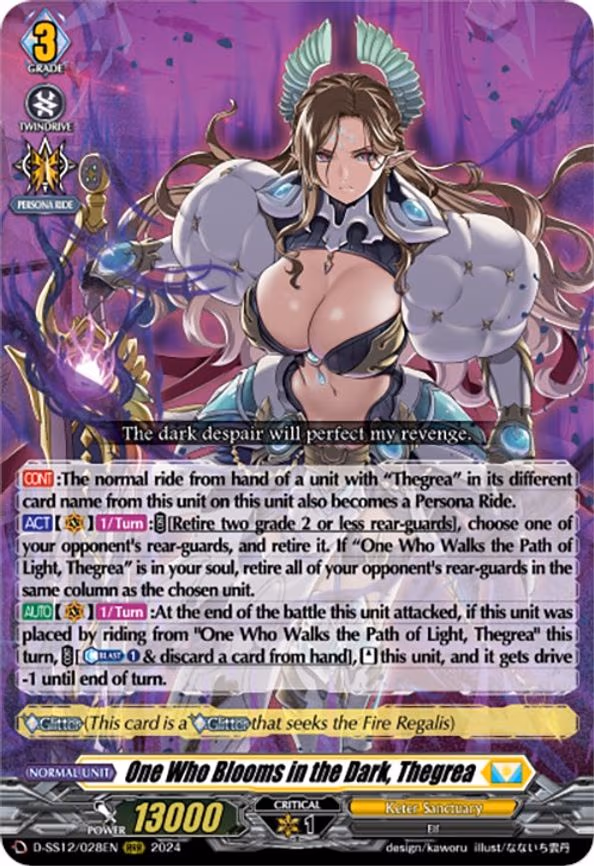 One Who Blooms in the Dark, Thegrea - RRR (D-SS12/028EN)