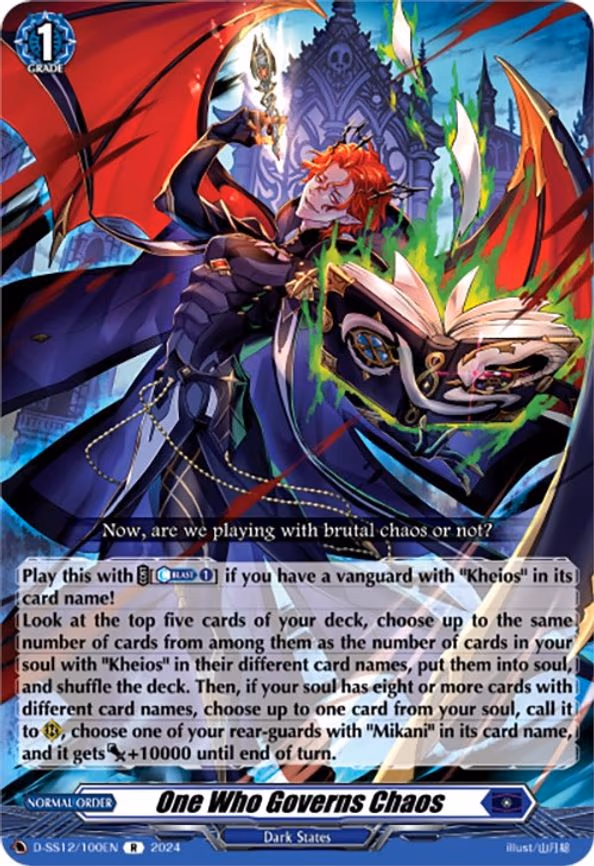 One Who Governs Chaos - R (D-SS12/100EN)
