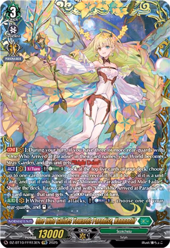 One Who Guides Towards Paradise, Nannaclir - Double Frame Rare (DZ-BT10/FFR13EN)