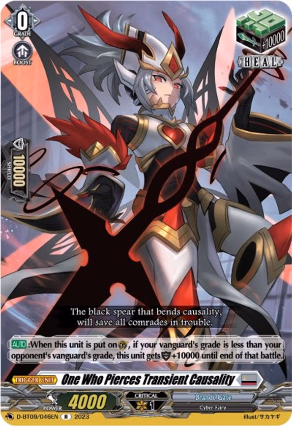 One Who Pierces Transient Causality - R (D-BT09/046EN)