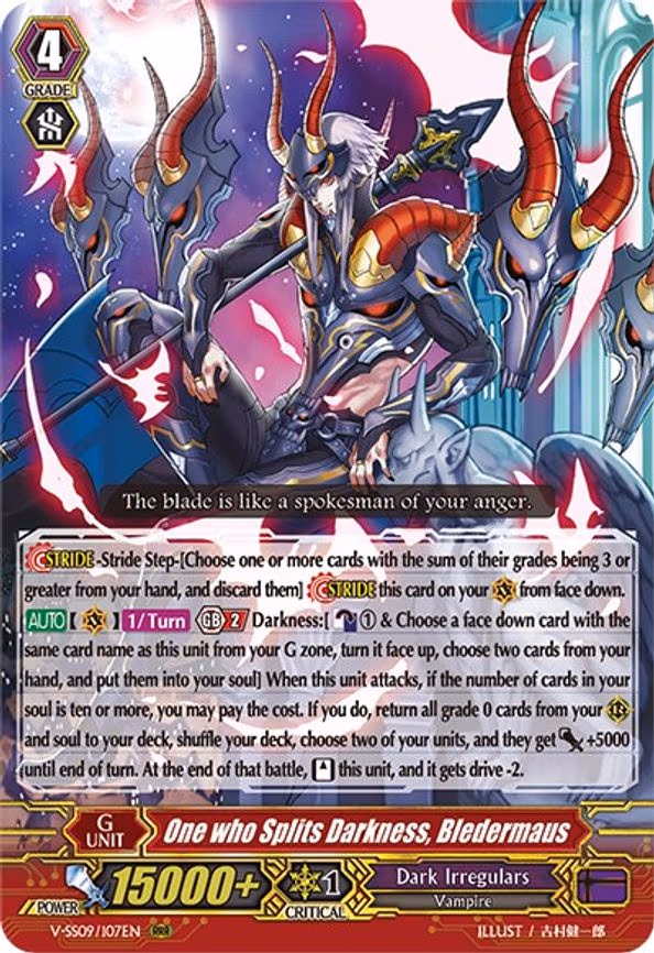 One who Splits Darkness, Bledermaus - RRR (V-SS09/107EN)