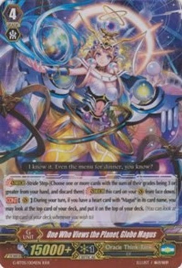 One Who Views the Planet, Globe Magus - RRR (G-BT05/004EN)