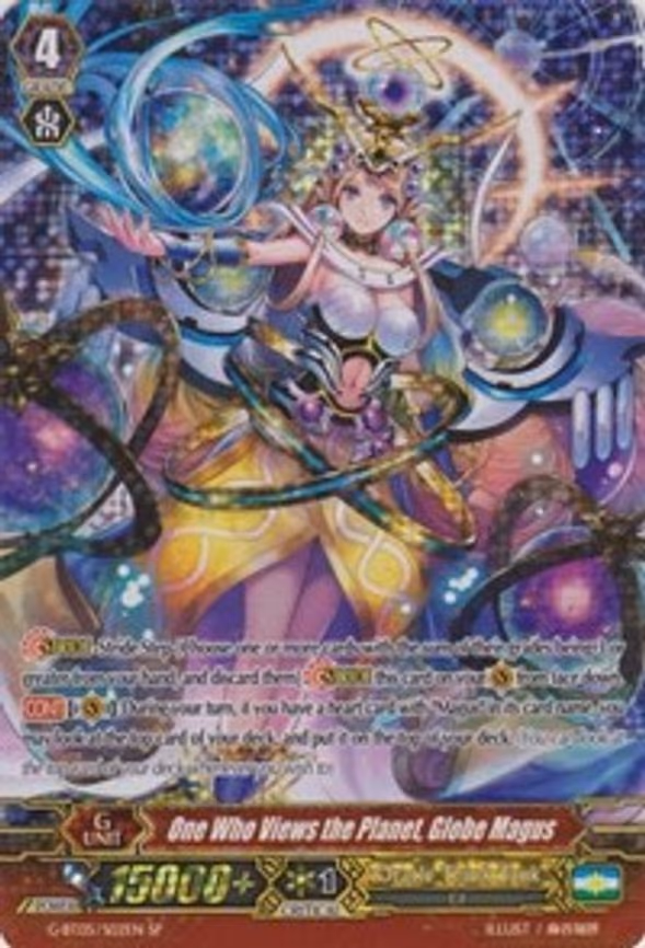One Who Views the Planet, Globe Magus - SP (G-BT05/S02EN)