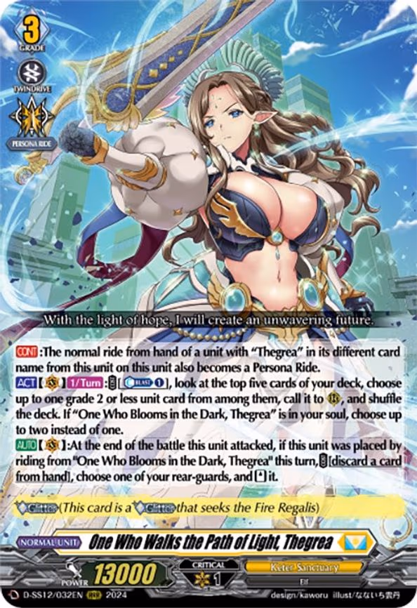 One Who Walks the Path of Light, Thegrea - RRR (D-SS12/032EN)