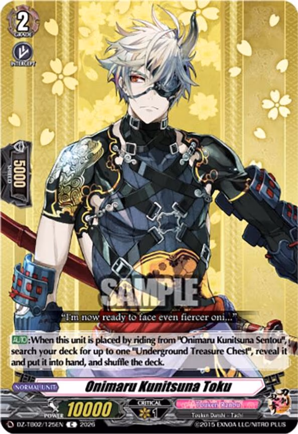 Onimaru Kunitsuna Toku - C (DZ-TB02/125EN)