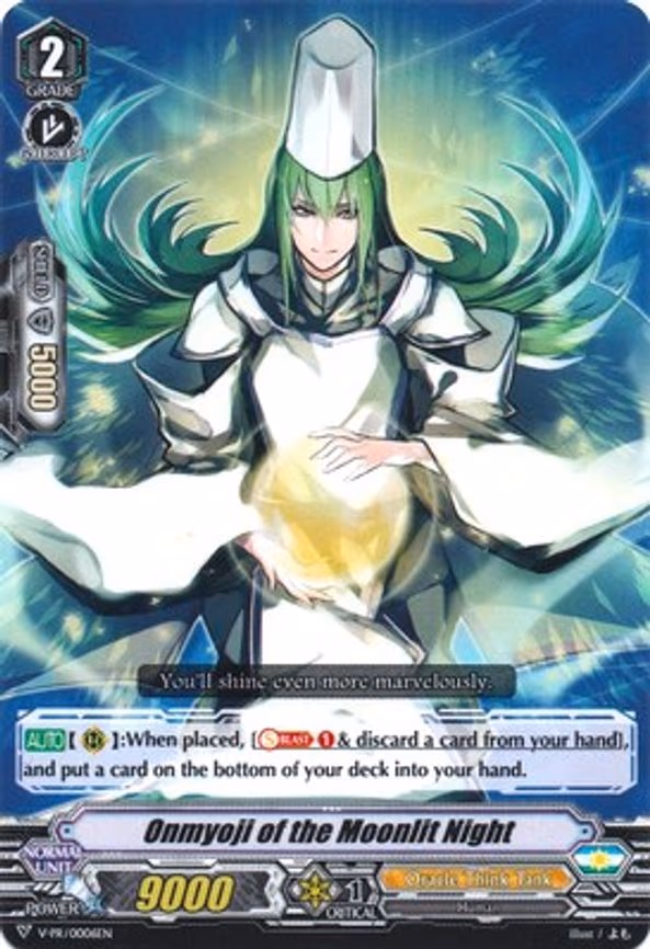 Onmyoji of the Moonlit Night - PR (V-PR/0006EN)