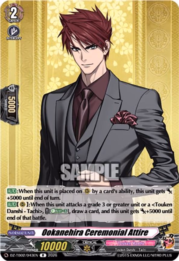 Ookanehira Ceremonial Attire - R (DZ-TB02/043EN)