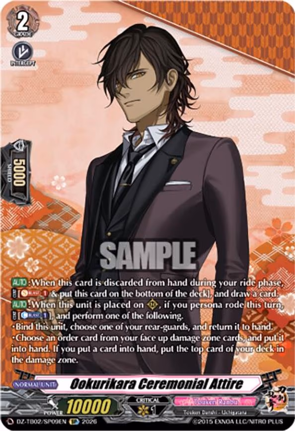 Ookurikara Ceremonial Attire - SP (DZ-TB02/SP09EN)