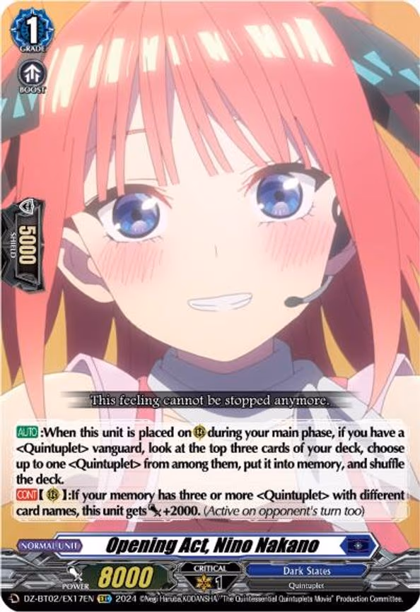 Opening Act, Nino Nakano - EXC (DZ-BT02/EX17EN)