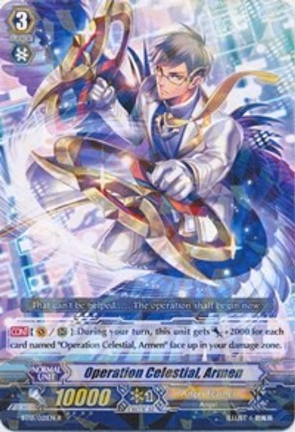Operation Celestial, Armen - R (BT13/021EN)