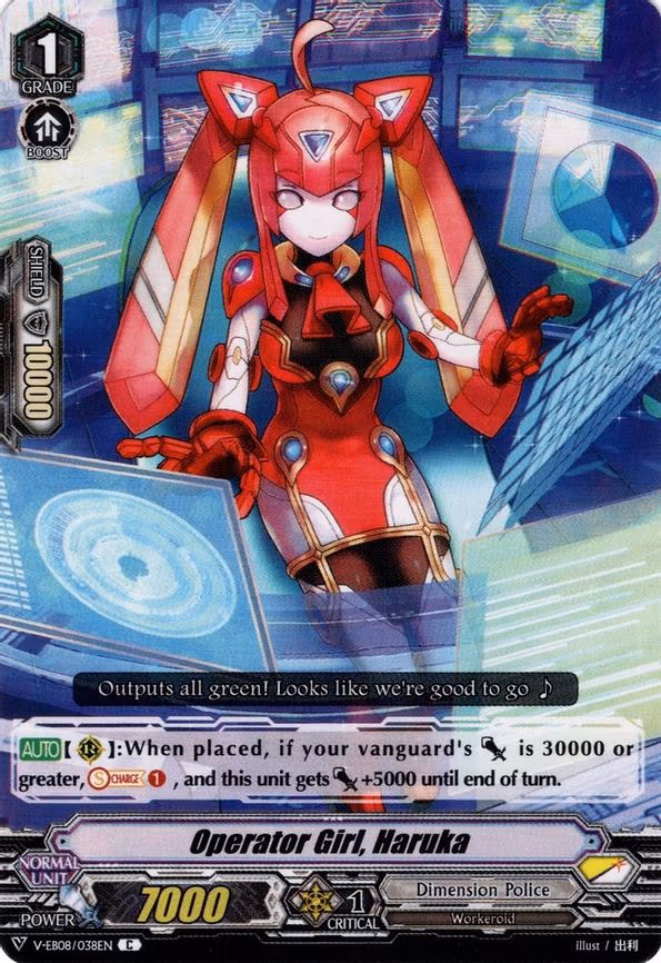 Operator Girl, Haruka - C (V-EB08/038EN)