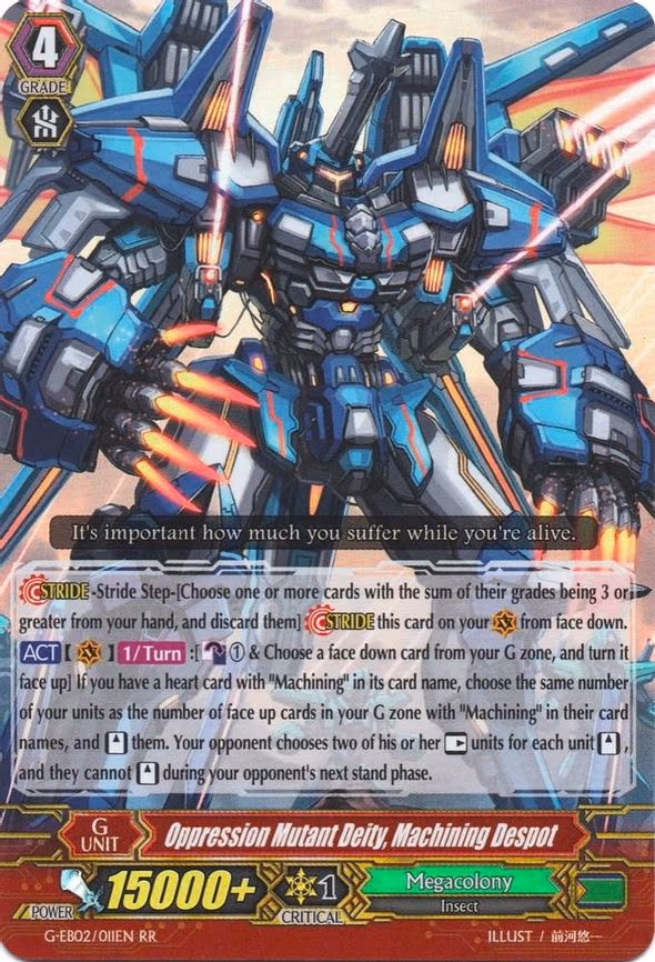 Oppression Mutant Deity, Machining Despot - RR (G-EB02/011EN)