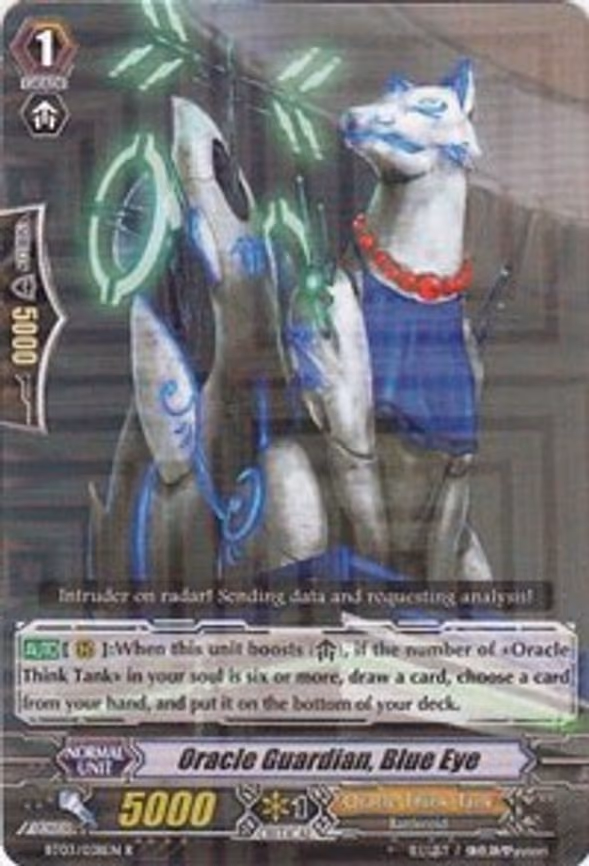 Oracle Guardian, Blue Eye - R (BT03/038EN)