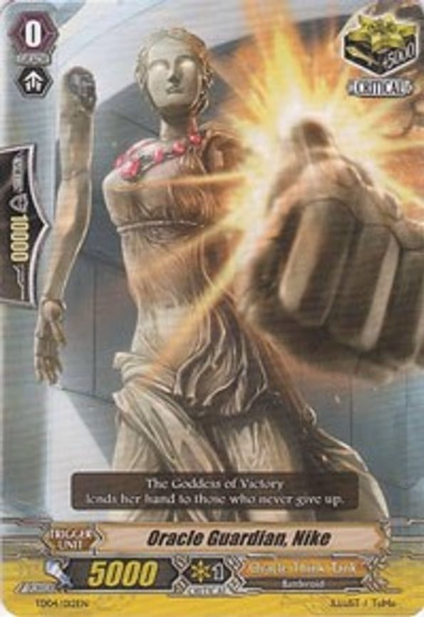 Oracle Guardian, Nike