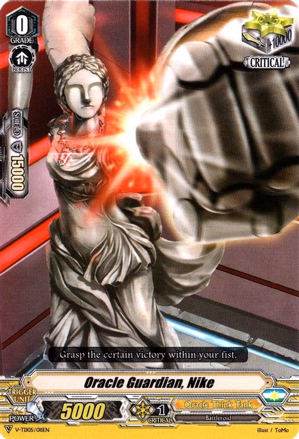 Oracle Guardian, Nike