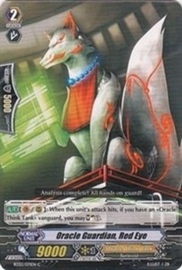 Oracle Guardian, Red Eye - C (EB05/021EN)