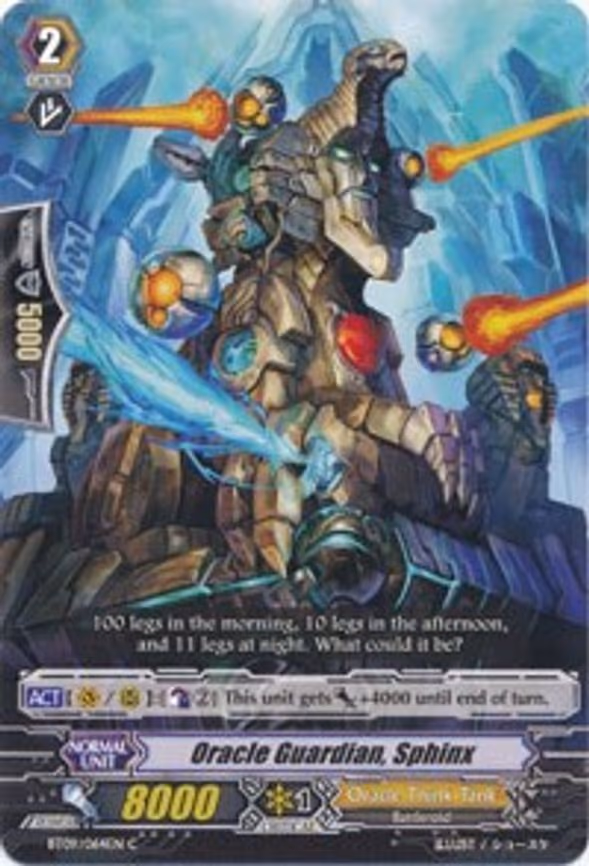 Oracle Guardian, Sphinx - C (BT09/064EN)
