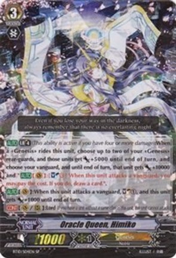 Oracle Queen, Himiko - SP (BT10/S04EN)