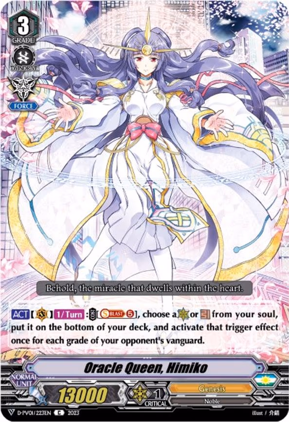 Oracle Queen, Himiko - C (D-PV01/223EN)