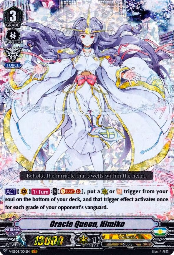 Oracle Queen, Himiko - VR (V-EB04/001EN)