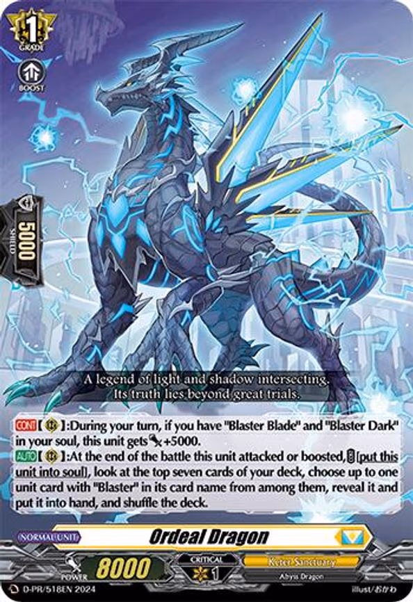 Ordeal Dragon - PR (D-PR/518EN)