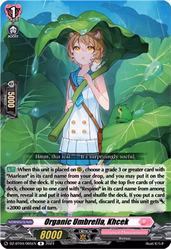Organic Umbrella, Khcek - R (DZ-BT04/065EN)