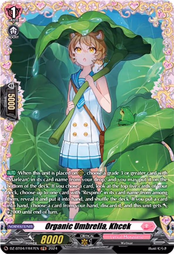 Organic Umbrella, Khcek - FR (DZ-BT04/FR47EN)