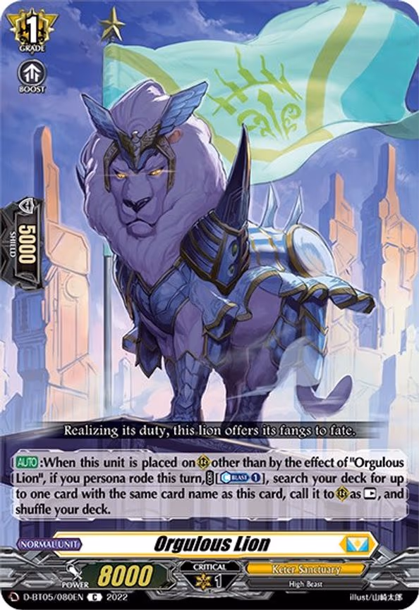 Orgulous Lion - C (D-BT05/080EN)