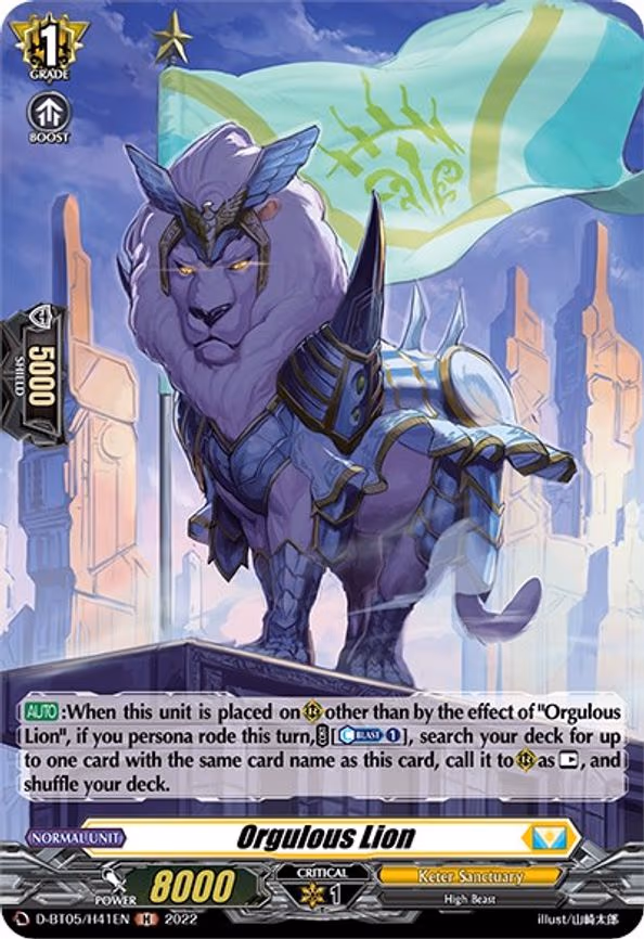 Orgulous Lion (Holo) - H (D-BT05/H41EN)