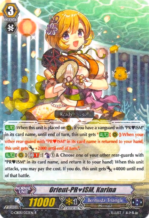 Orient-PRISM, Karina - R (G-CB05/022EN)