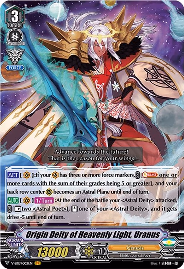 Origin Deity of Heavenly Light, Uranus - VR (V-EB13/002EN)