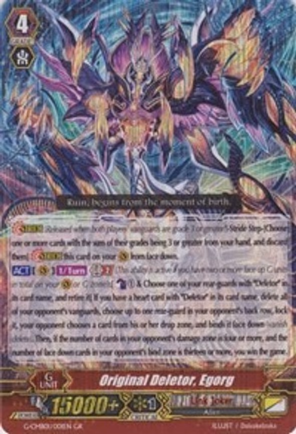 Original Deletor, Egorg - GR (G-CMB01/001EN)