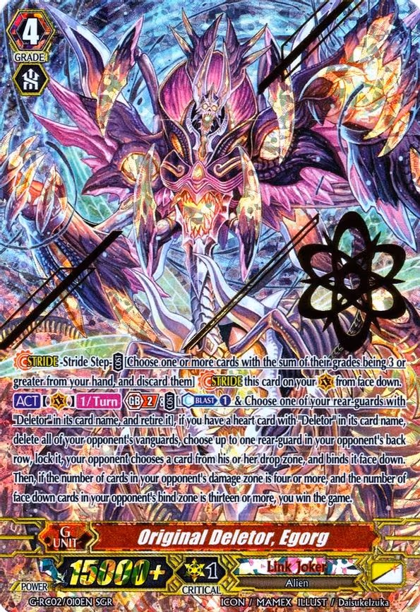 Original Deletor, Egorg - SGR (G-RC02/010EN)