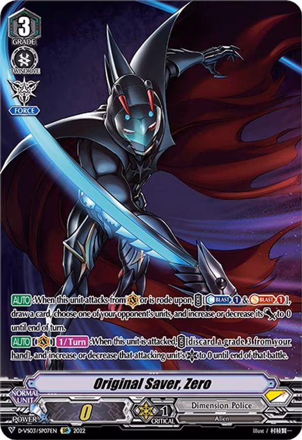 Original Saver, Zero - SP (D-VS03/SP07EN)