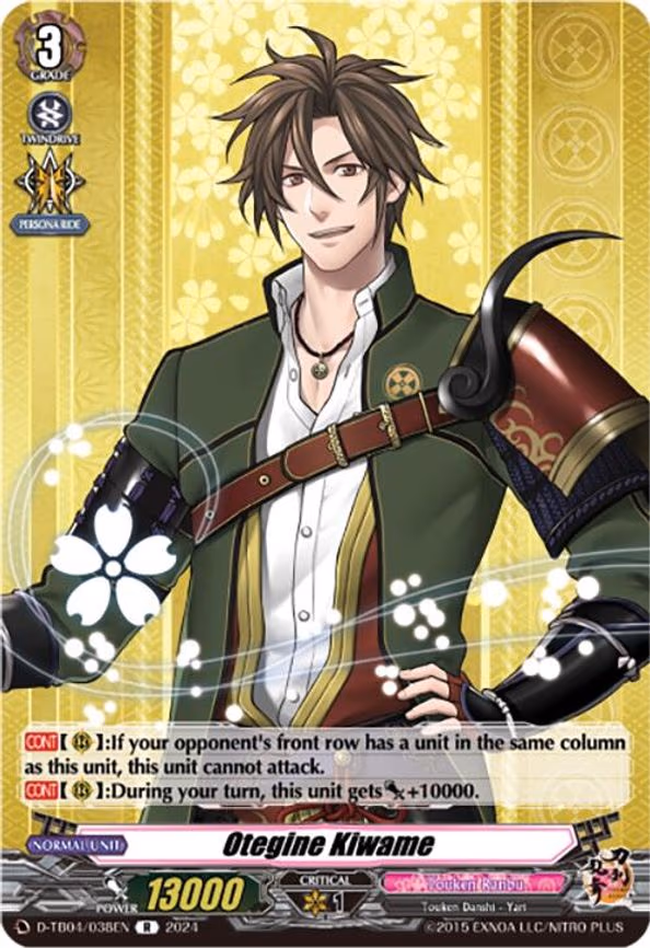 Otegine Kiwame - R (D-TB04/038EN)