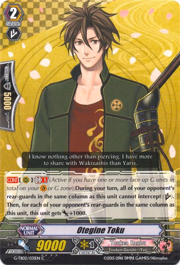 Otegine Toku - C (G-TB02/031EN)