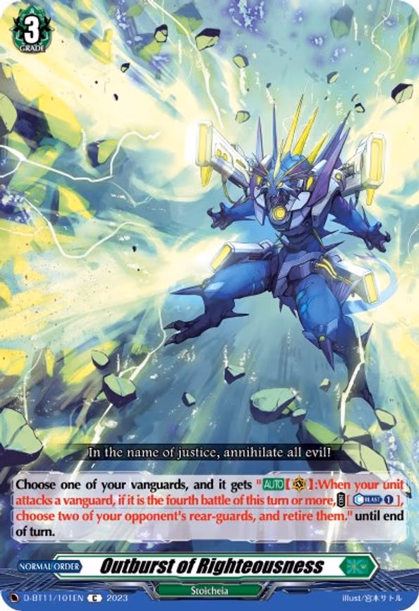 Outburst of Righteousness - C (D-BT11/101EN)